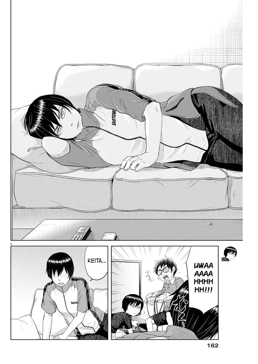 Saotome Senshu, Hitakakusu Chapter 24 page 5