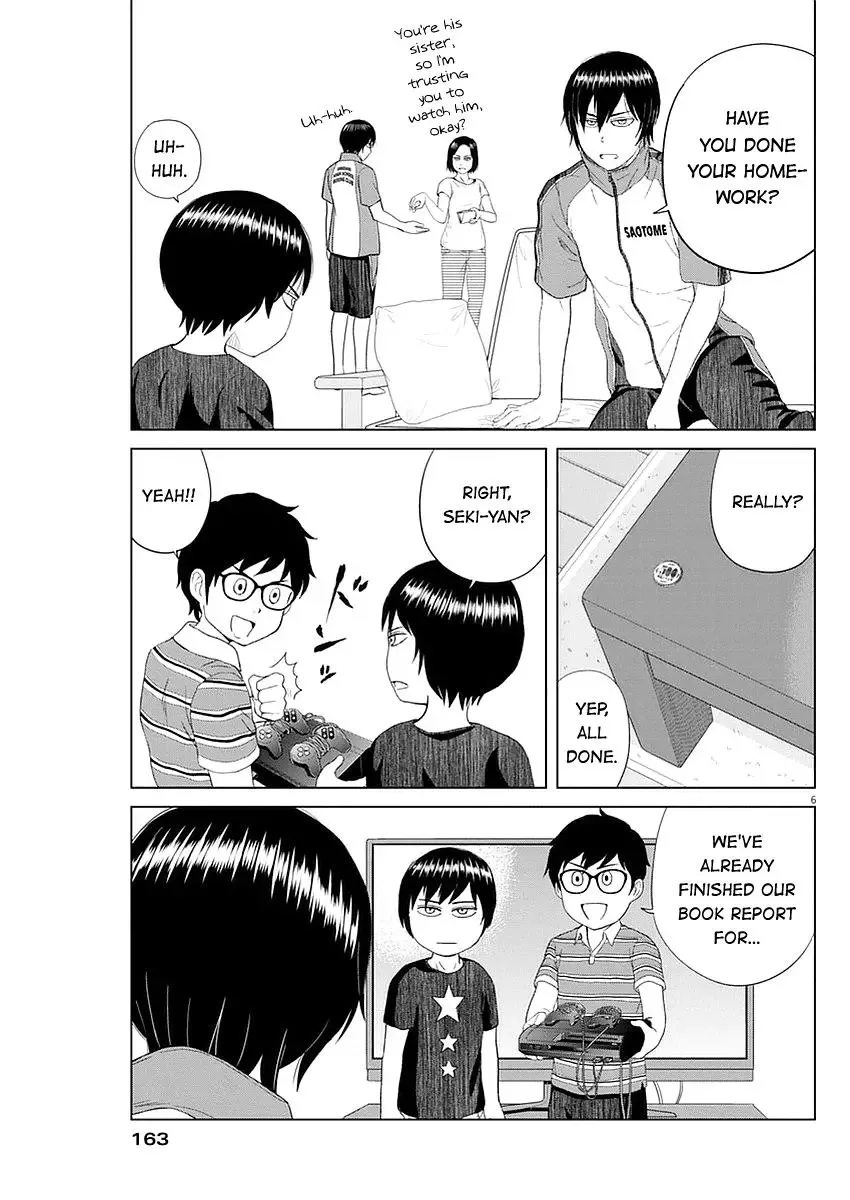 Saotome Senshu, Hitakakusu Chapter 24 page 6