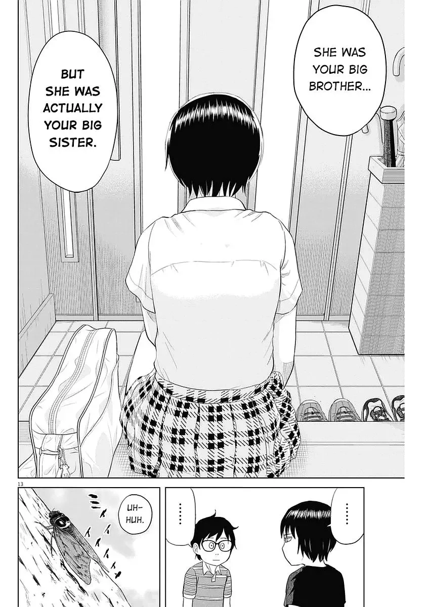 Saotome Senshu, Hitakakusu Chapter 24 page 13