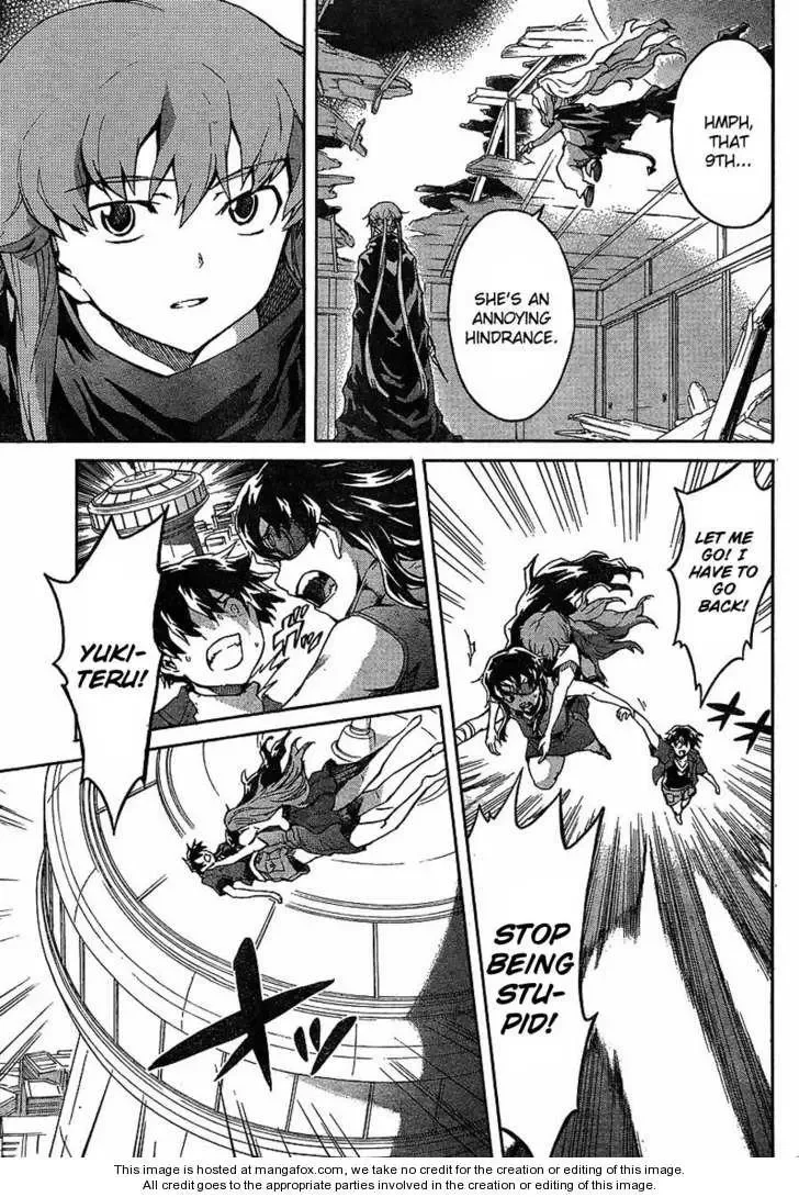 Mirai Nikki Chapter 56 page 3
