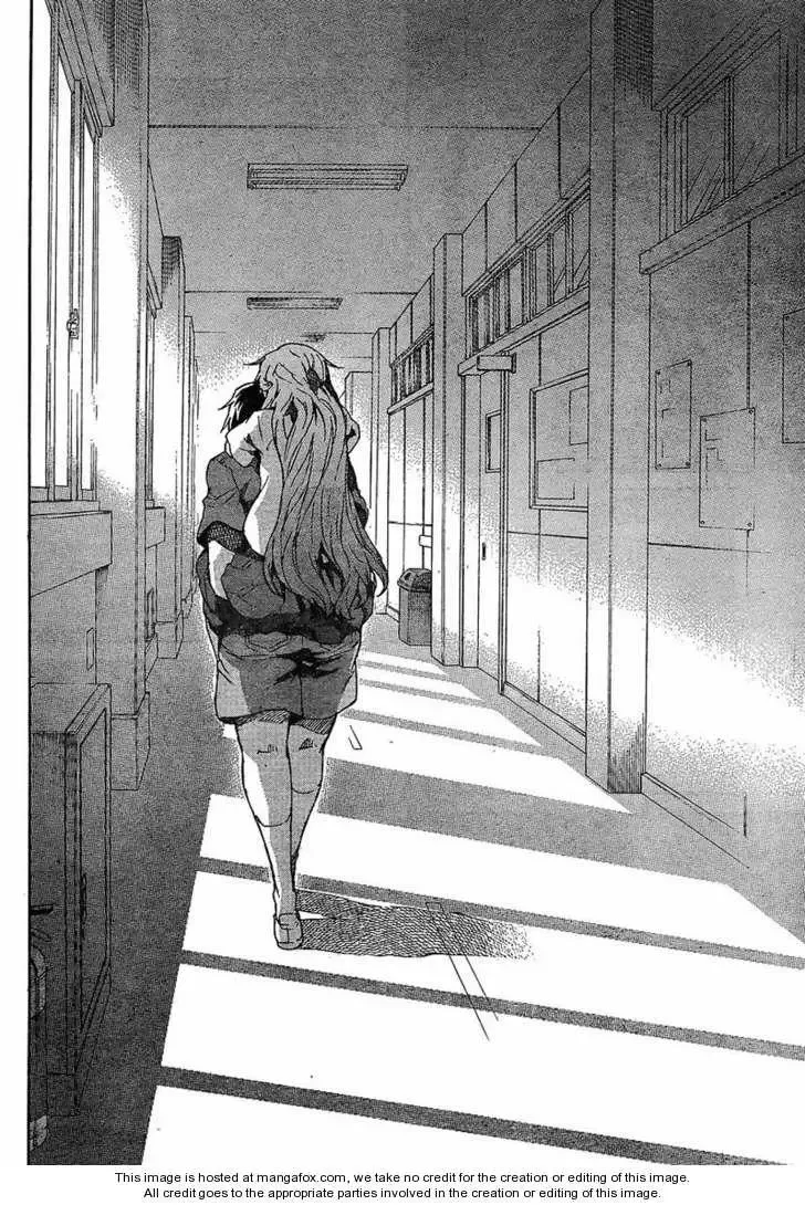 Mirai Nikki Chapter 56 page 12