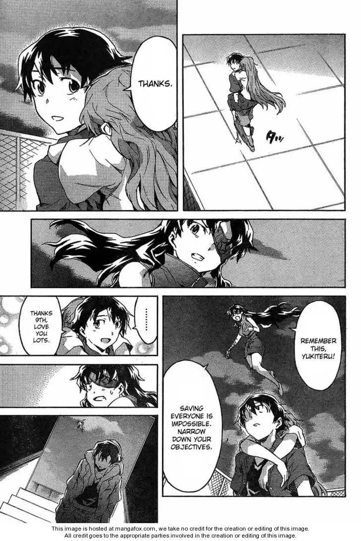Mirai Nikki Chapter 56 page 11
