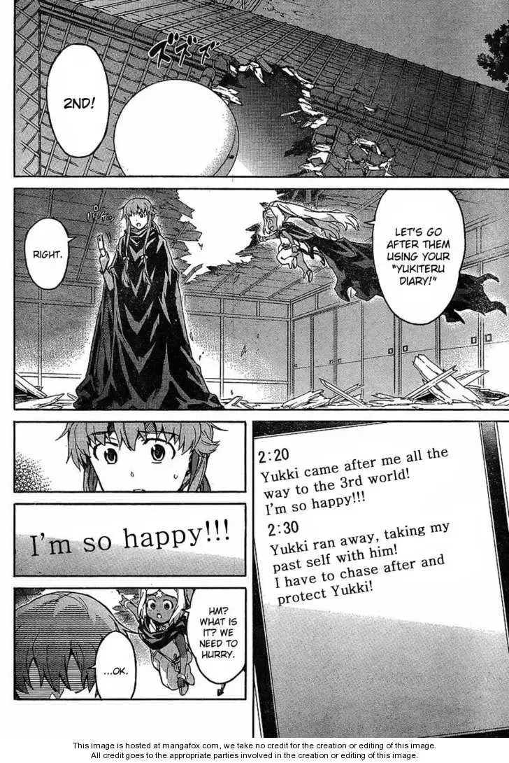Mirai Nikki Chapter 56 page 6