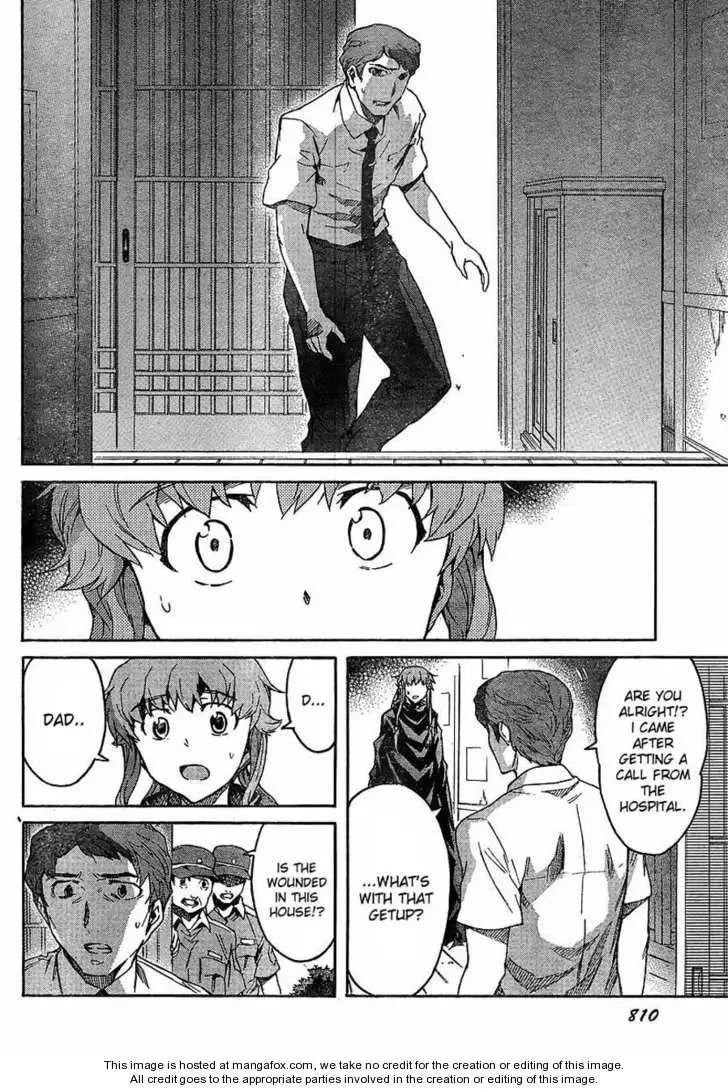 Mirai Nikki Chapter 56 page 8
