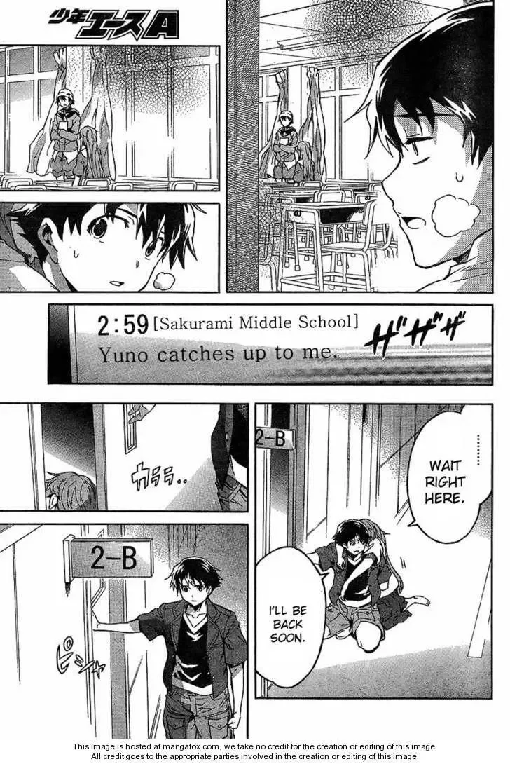 Mirai Nikki Chapter 56 page 15