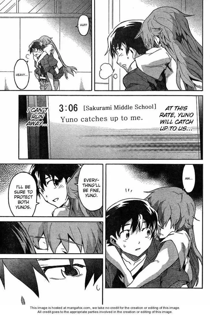 Mirai Nikki Chapter 56 page 13