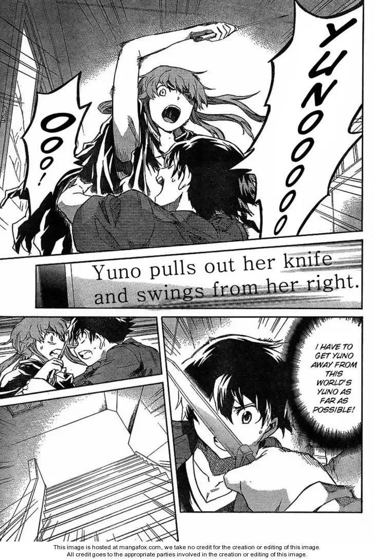 Mirai Nikki Chapter 56 page 18