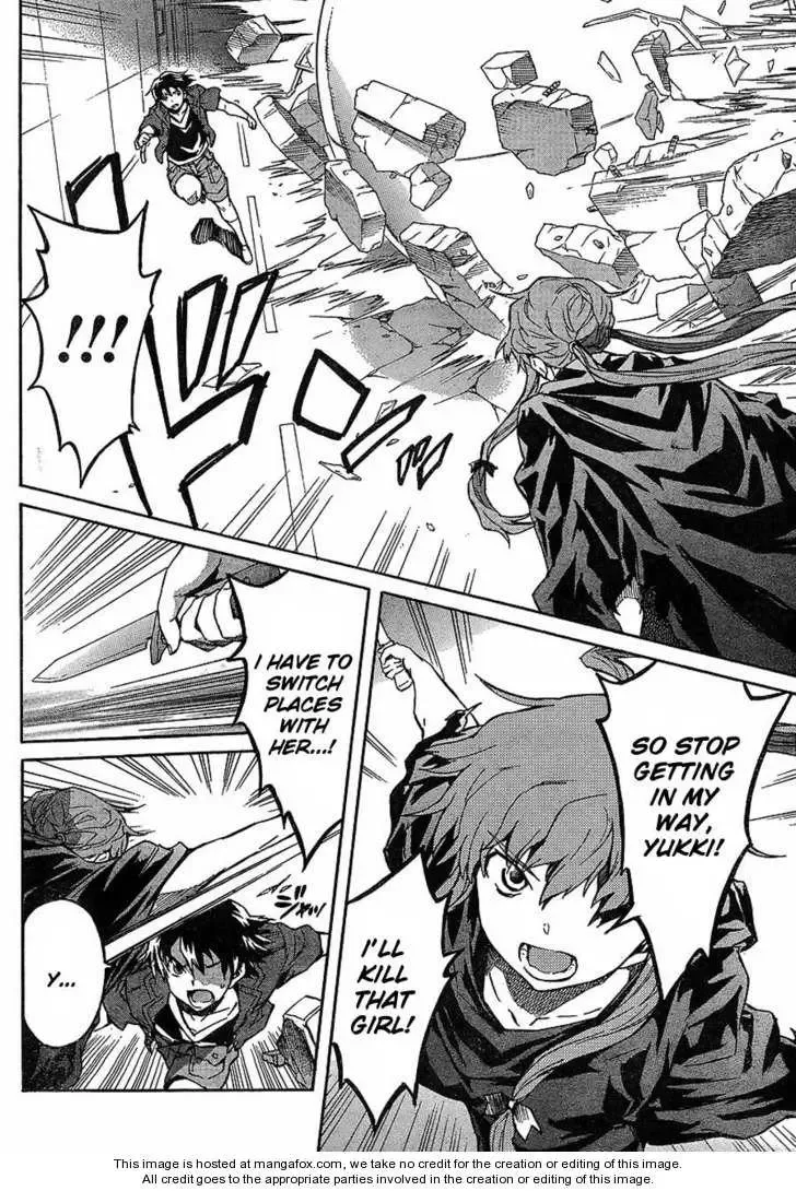 Mirai Nikki Chapter 56 page 17