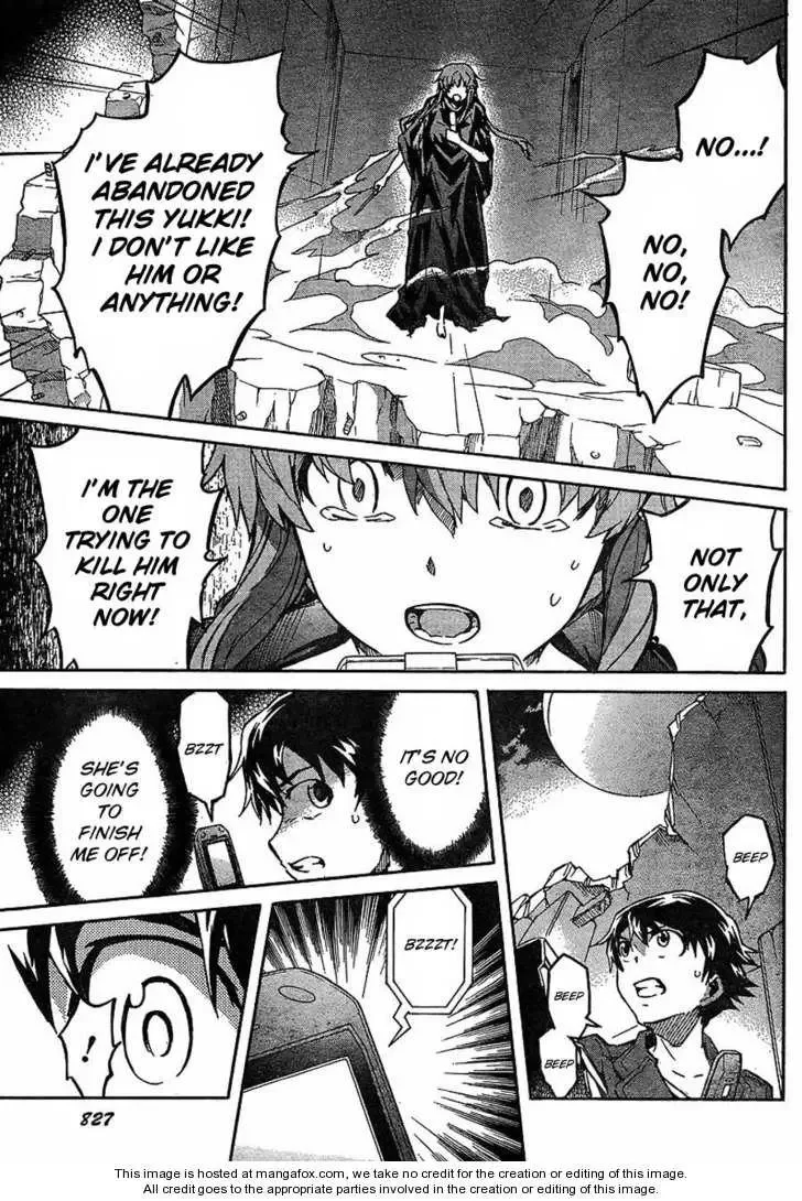 Mirai Nikki Chapter 56 page 24