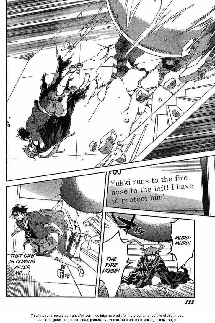 Mirai Nikki Chapter 56 page 19