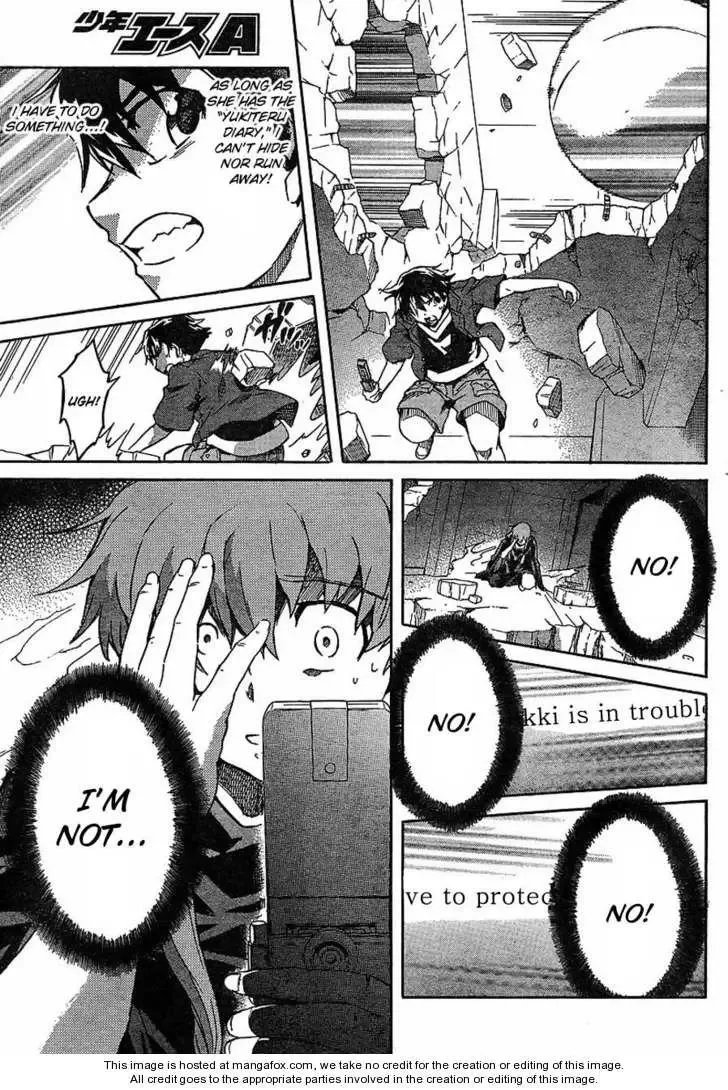 Mirai Nikki Chapter 56 page 20