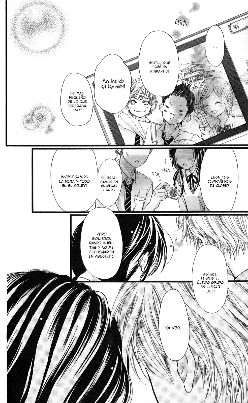 I Love You Baby Chapter 23 page 16