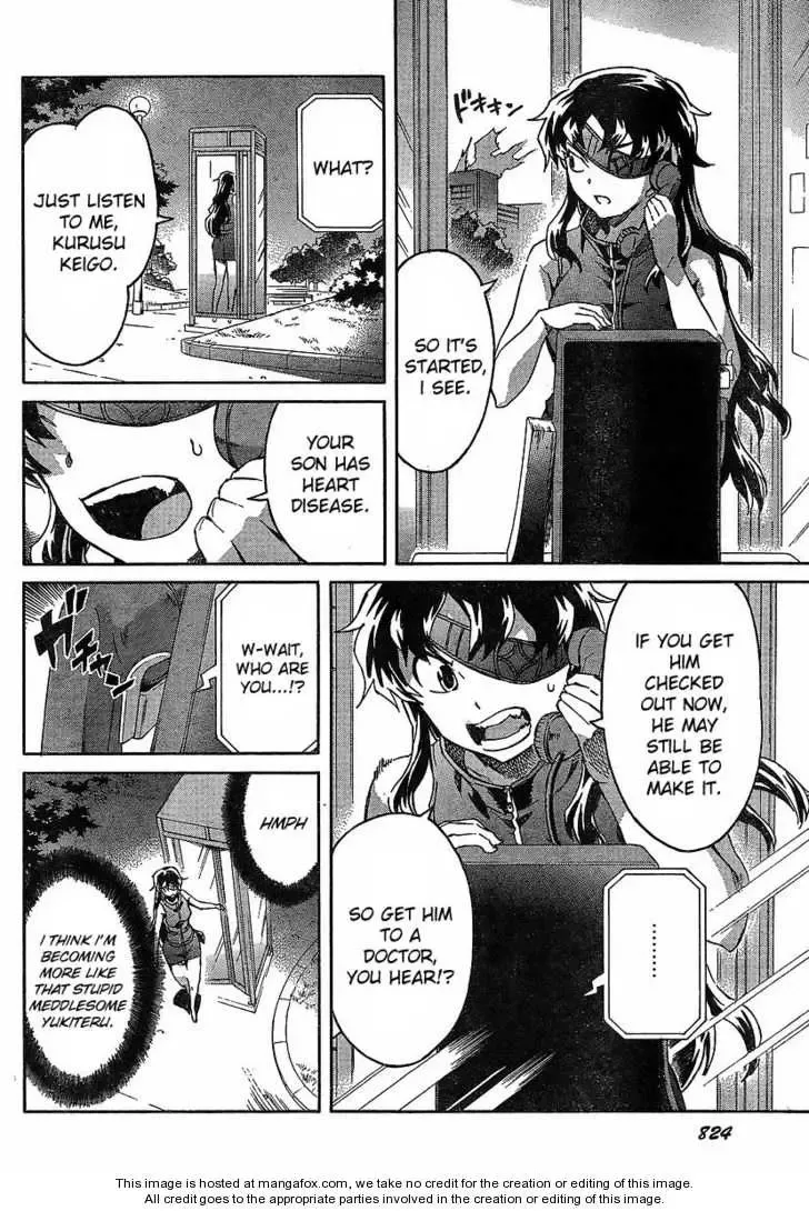 Mirai Nikki Chapter 56 page 21