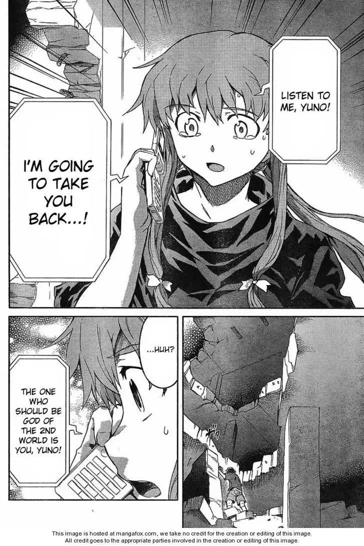 Mirai Nikki Chapter 56 page 25