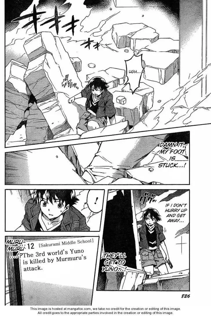 Mirai Nikki Chapter 56 page 23