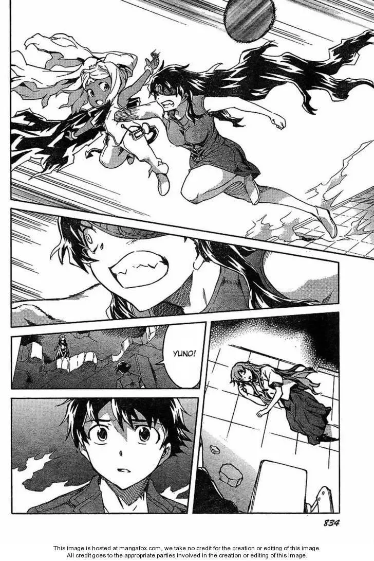 Mirai Nikki Chapter 56 page 30