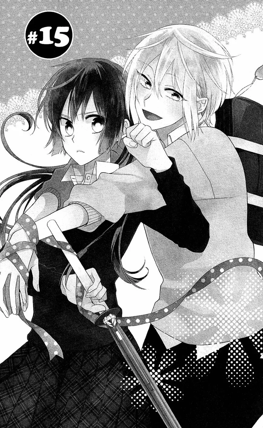 Mizutama Honey Boy Chapter 15 page 2