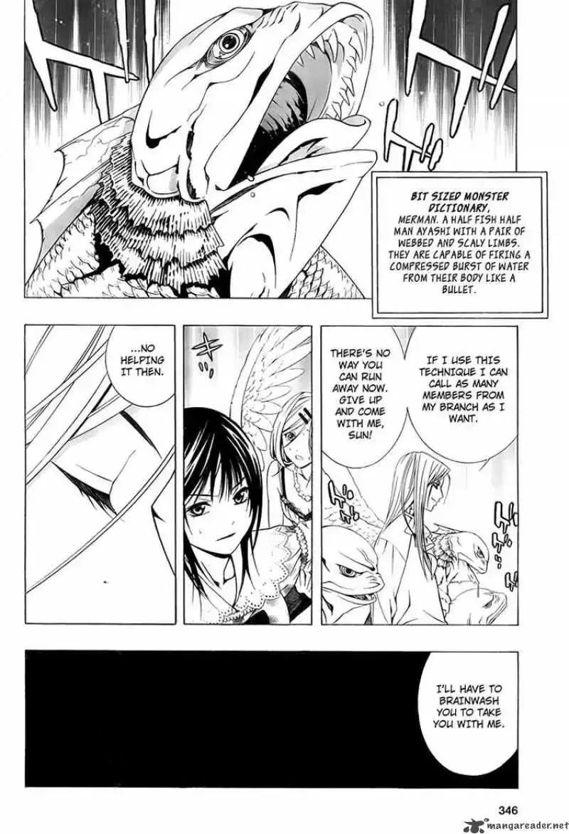 Rosario to Vampire Season II Chapter 21 page 9