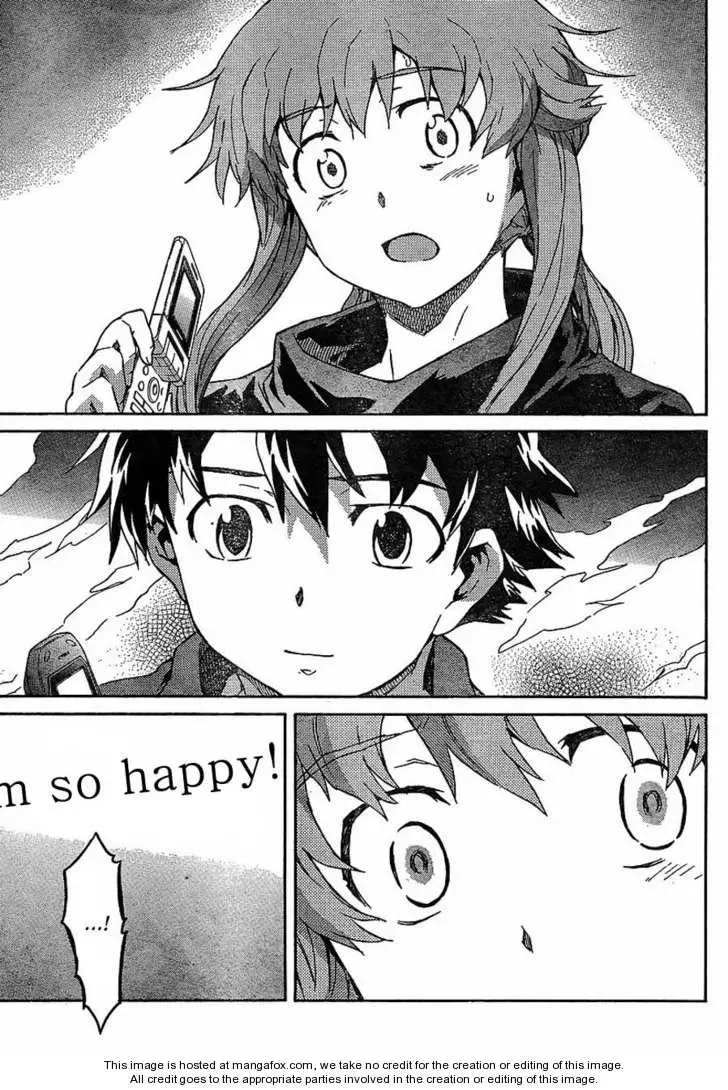 Mirai Nikki Chapter 56 page 28