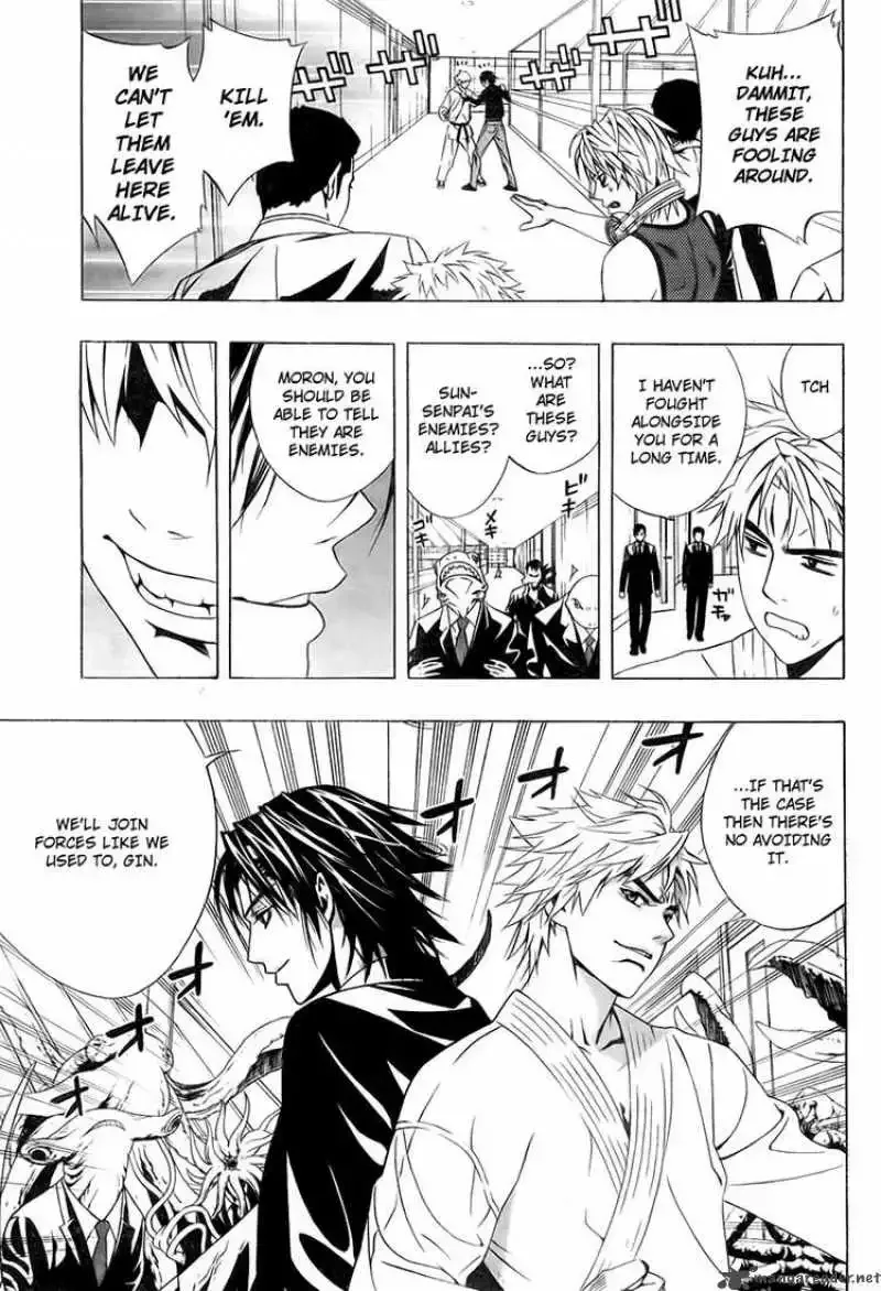 Rosario to Vampire Season II Chapter 21 page 20
