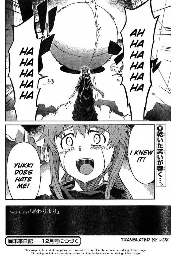 Mirai Nikki Chapter 56 page 34