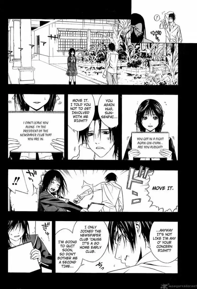 Rosario to Vampire Season II Chapter 21 page 13