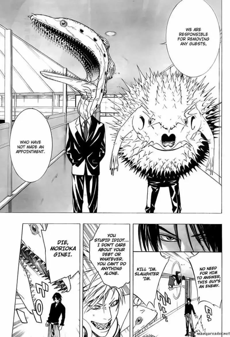 Rosario to Vampire Season II Chapter 21 page 16