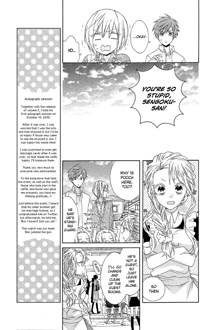Mizutama Honey Boy Chapter 15 page 10