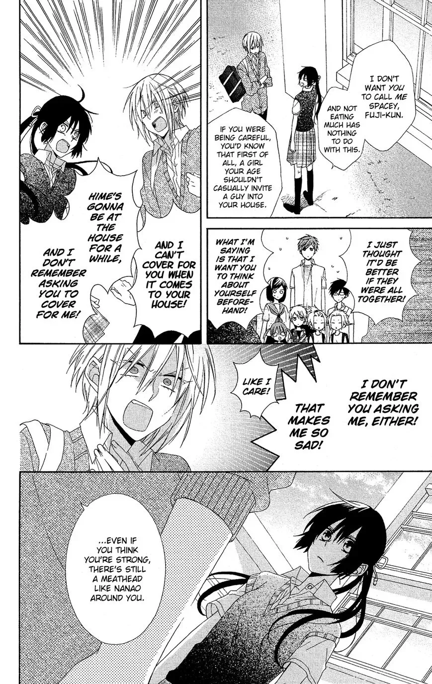 Mizutama Honey Boy Chapter 15 page 7