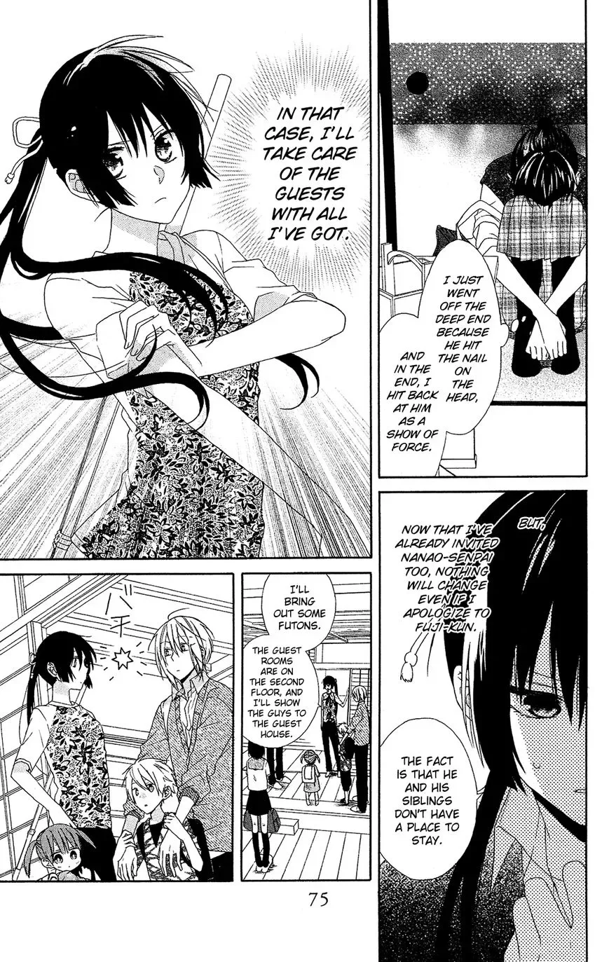 Mizutama Honey Boy Chapter 15 page 12