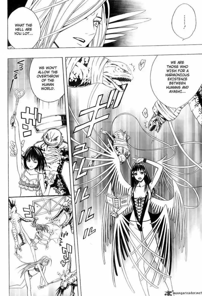 Rosario to Vampire Season II Chapter 21 page 23