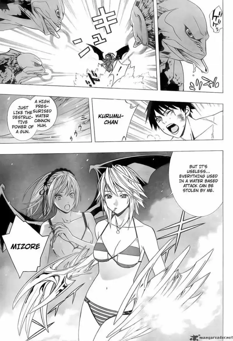 Rosario to Vampire Season II Chapter 21 page 22