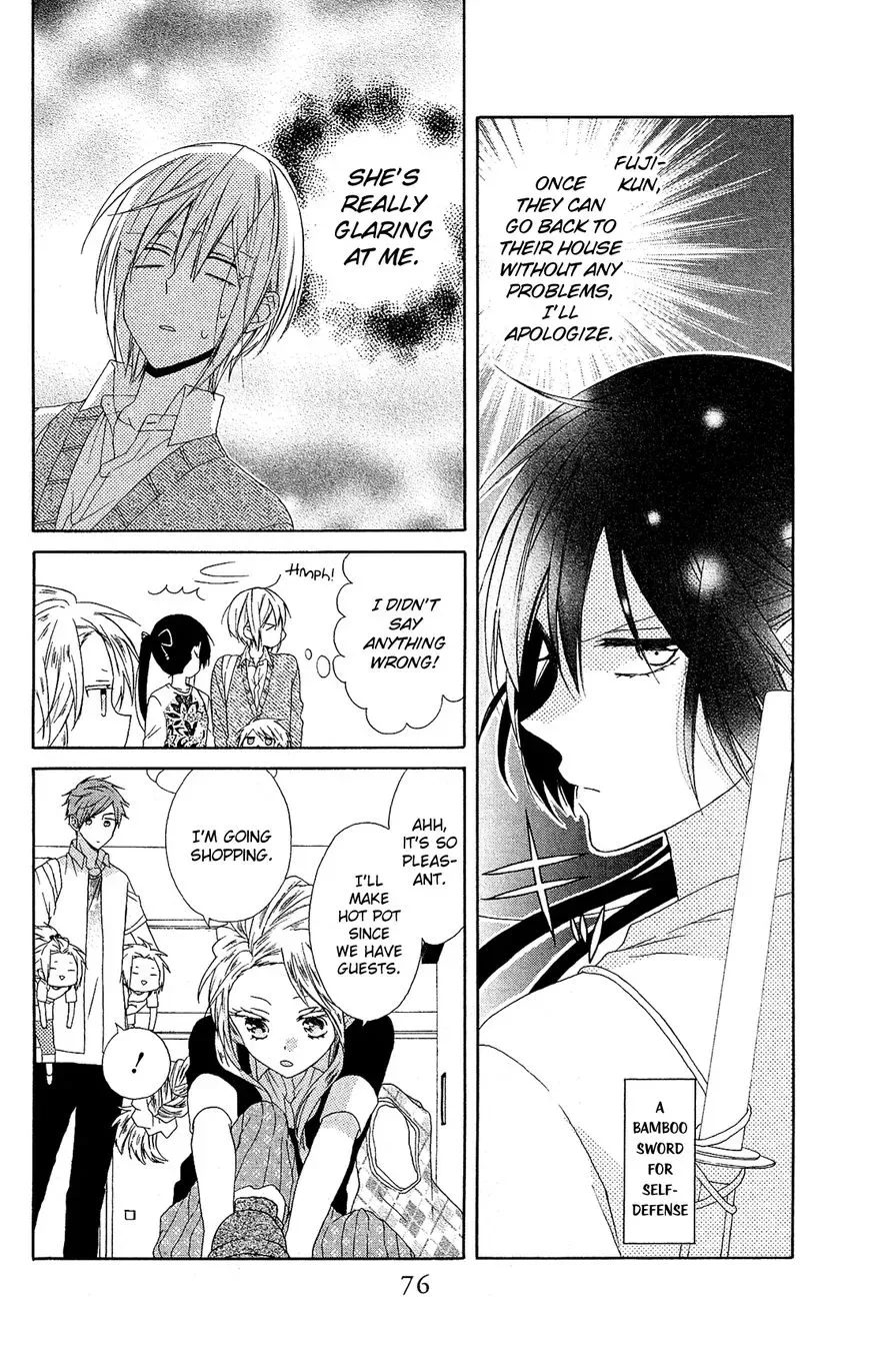 Mizutama Honey Boy Chapter 15 page 13