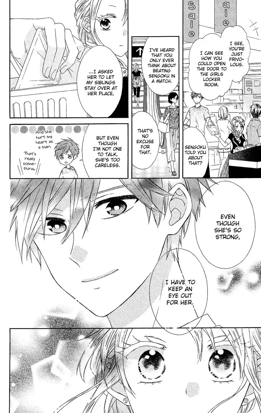 Mizutama Honey Boy Chapter 15 page 15