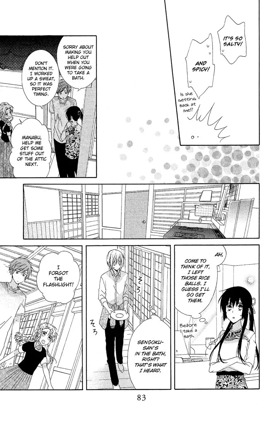 Mizutama Honey Boy Chapter 15 page 20