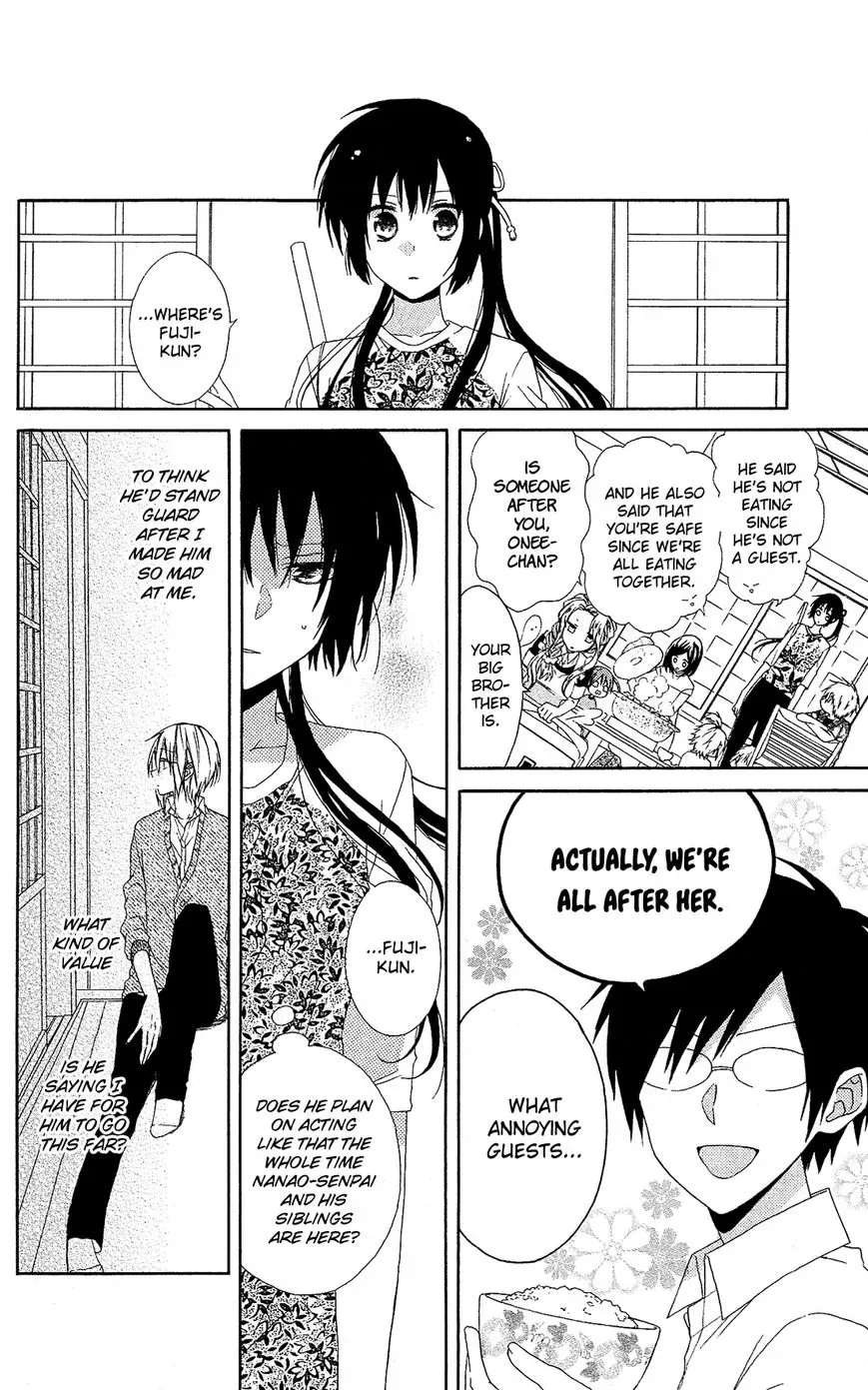 Mizutama Honey Boy Chapter 15 page 17