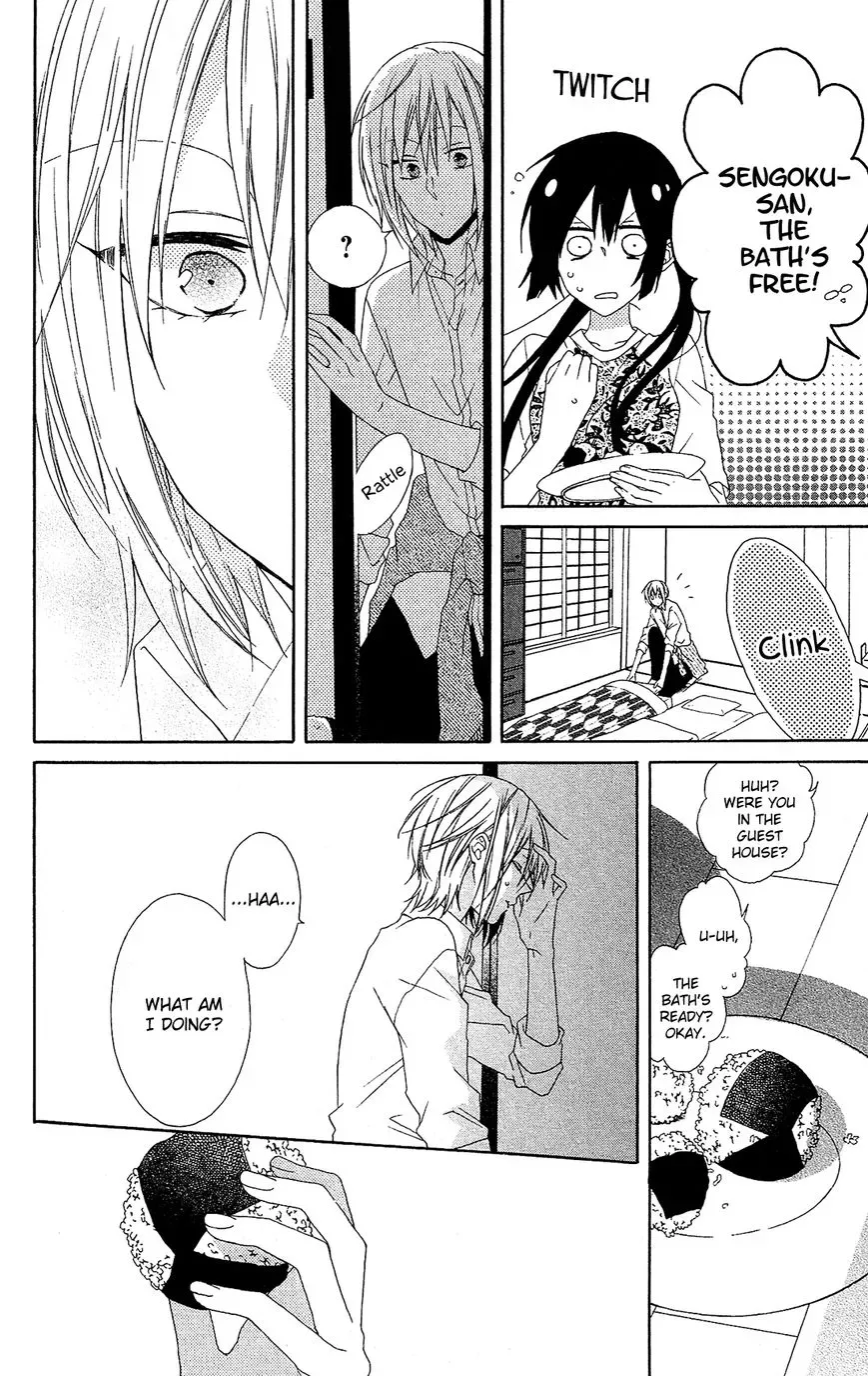 Mizutama Honey Boy Chapter 15 page 19