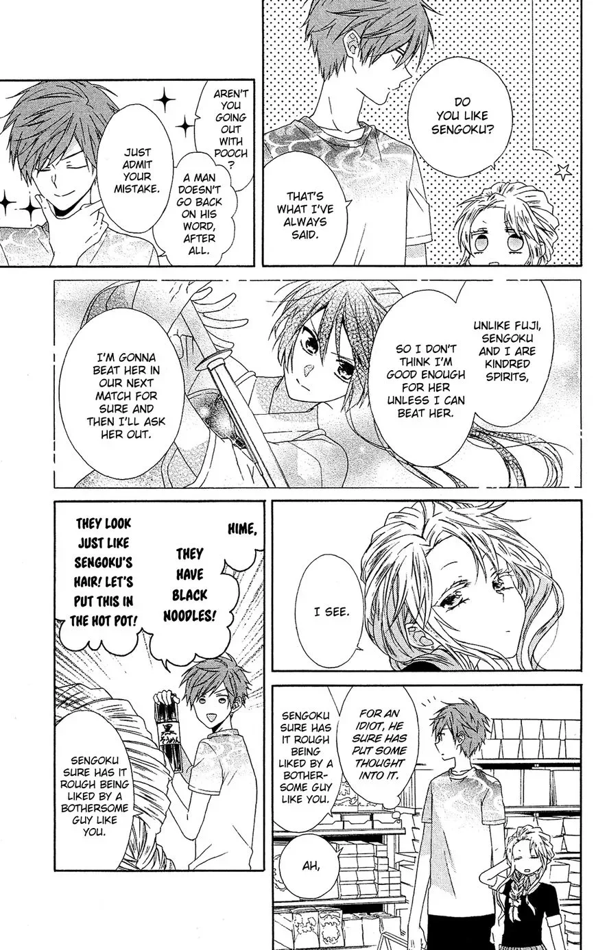 Mizutama Honey Boy Chapter 15 page 16
