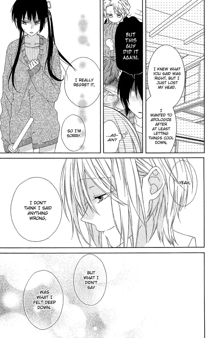Mizutama Honey Boy Chapter 15 page 26