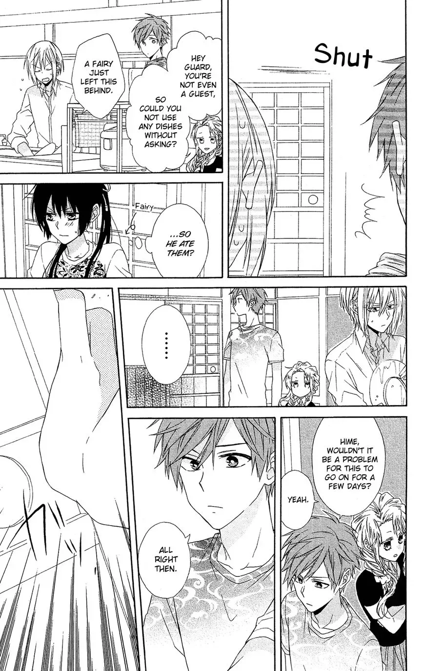 Mizutama Honey Boy Chapter 15 page 22