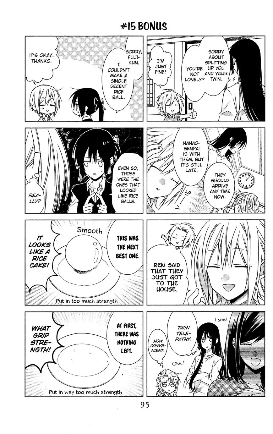 Mizutama Honey Boy Chapter 15 page 31