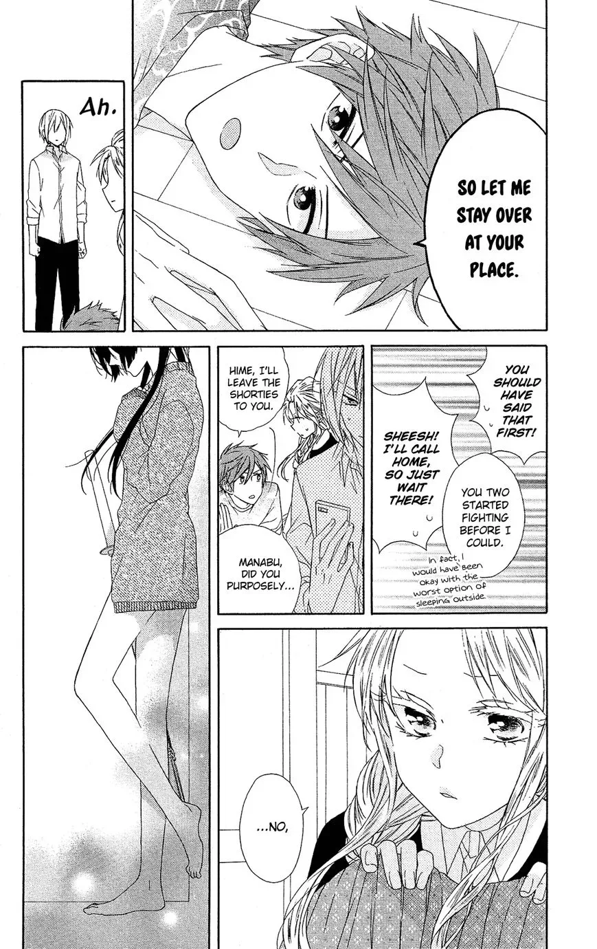Mizutama Honey Boy Chapter 15 page 28