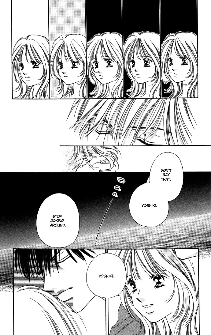 Tsumi ni Nureta Futari Chapter 24 page 5