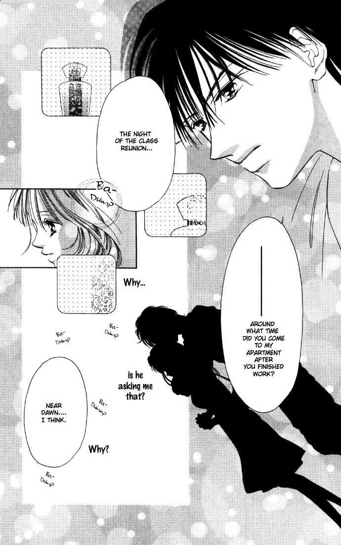 Tsumi ni Nureta Futari Chapter 24 page 6