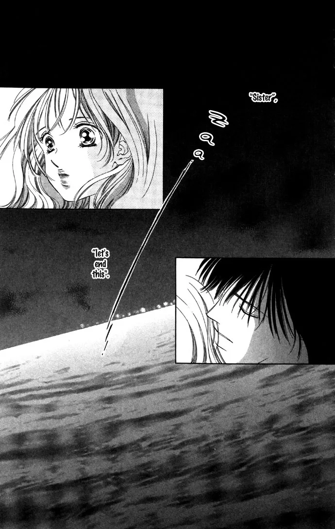 Tsumi ni Nureta Futari Chapter 24 page 4