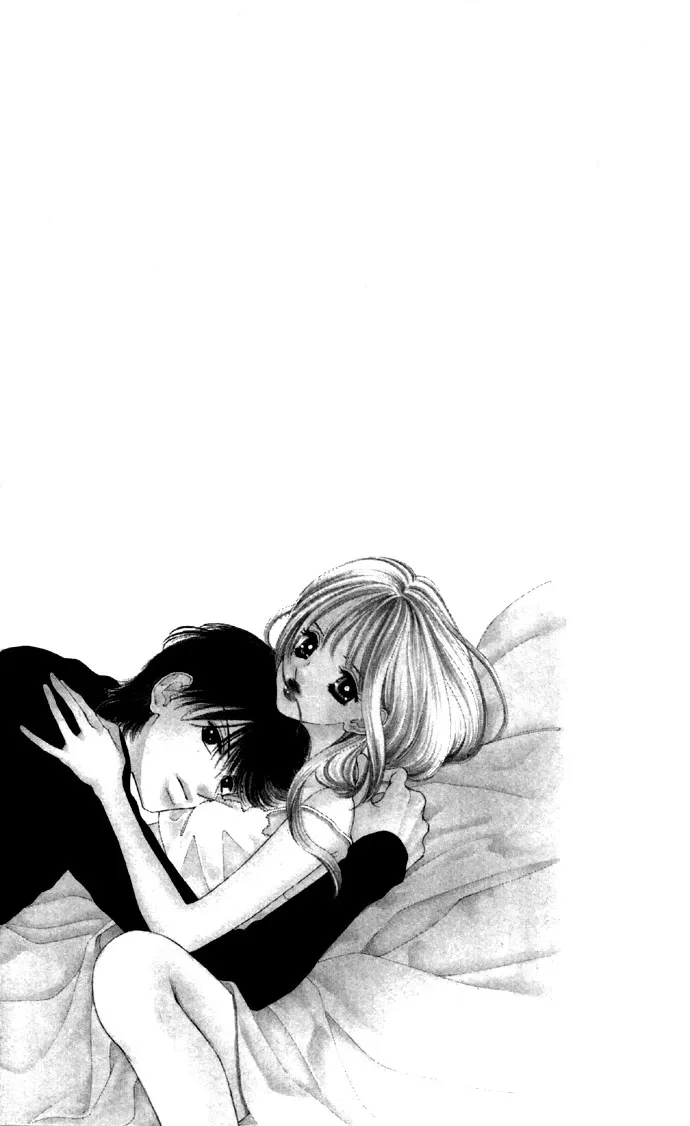 Tsumi ni Nureta Futari Chapter 24 page 3