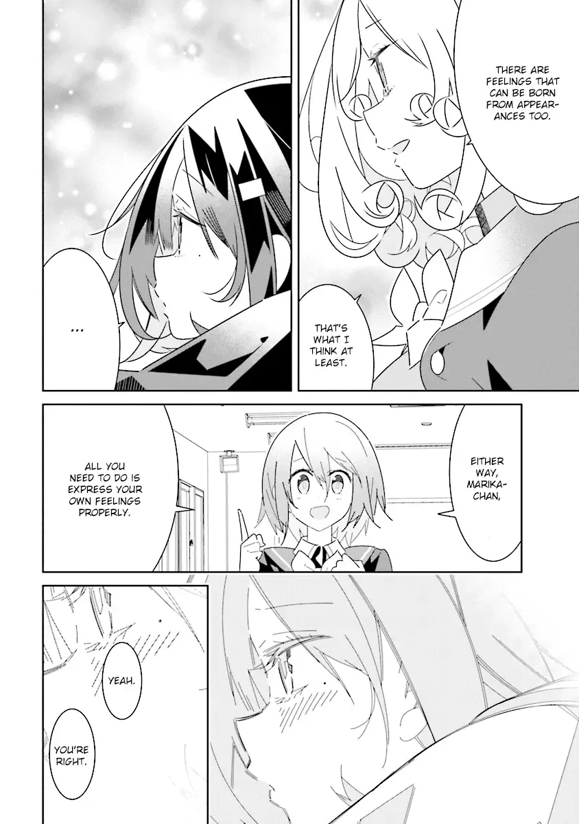 All of Humanity is Yuri Except For Me Chapter 7.3 page 4