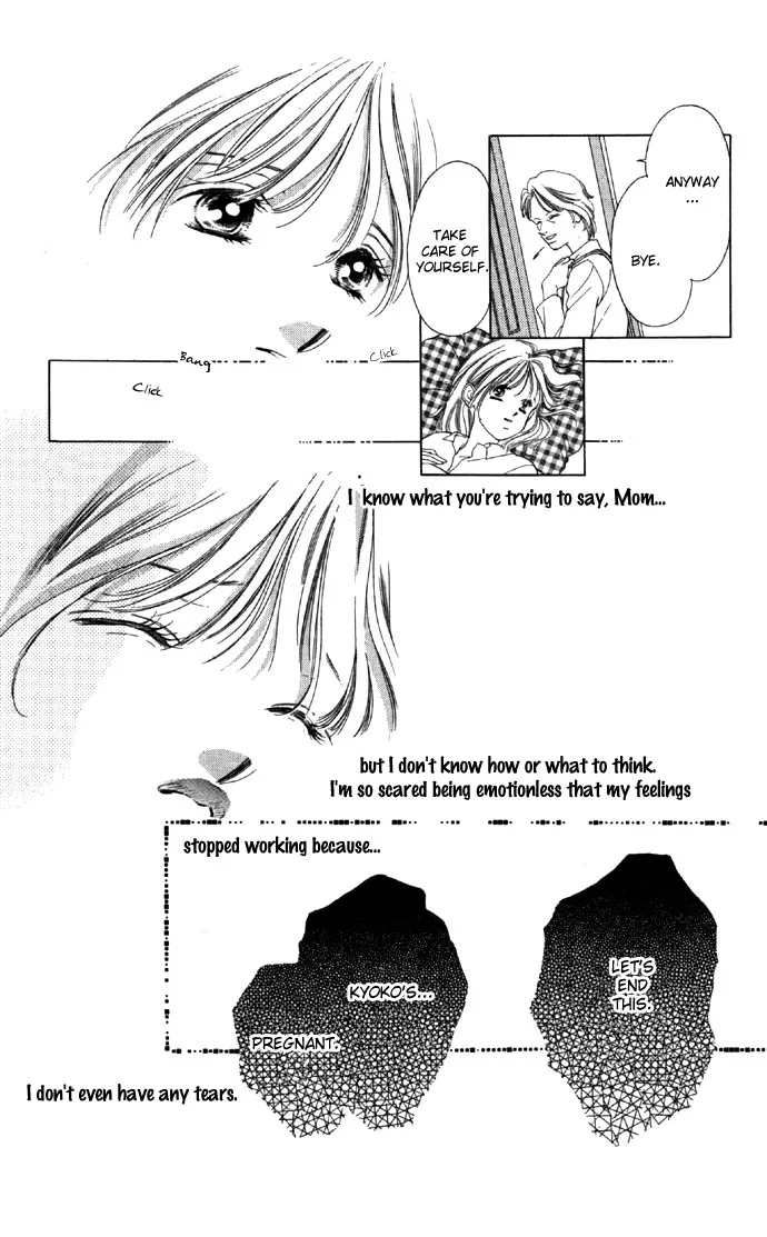 Tsumi ni Nureta Futari Chapter 24 page 16
