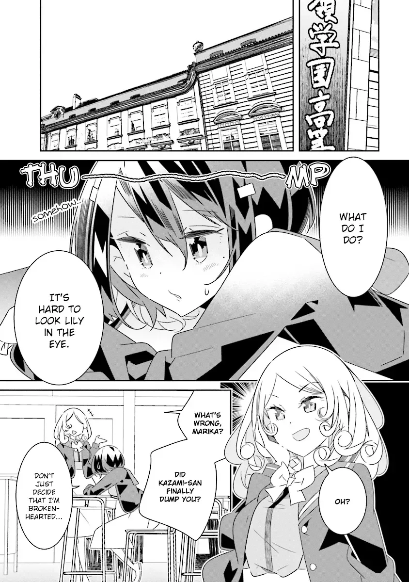 All of Humanity is Yuri Except For Me Chapter 7.3 page 1
