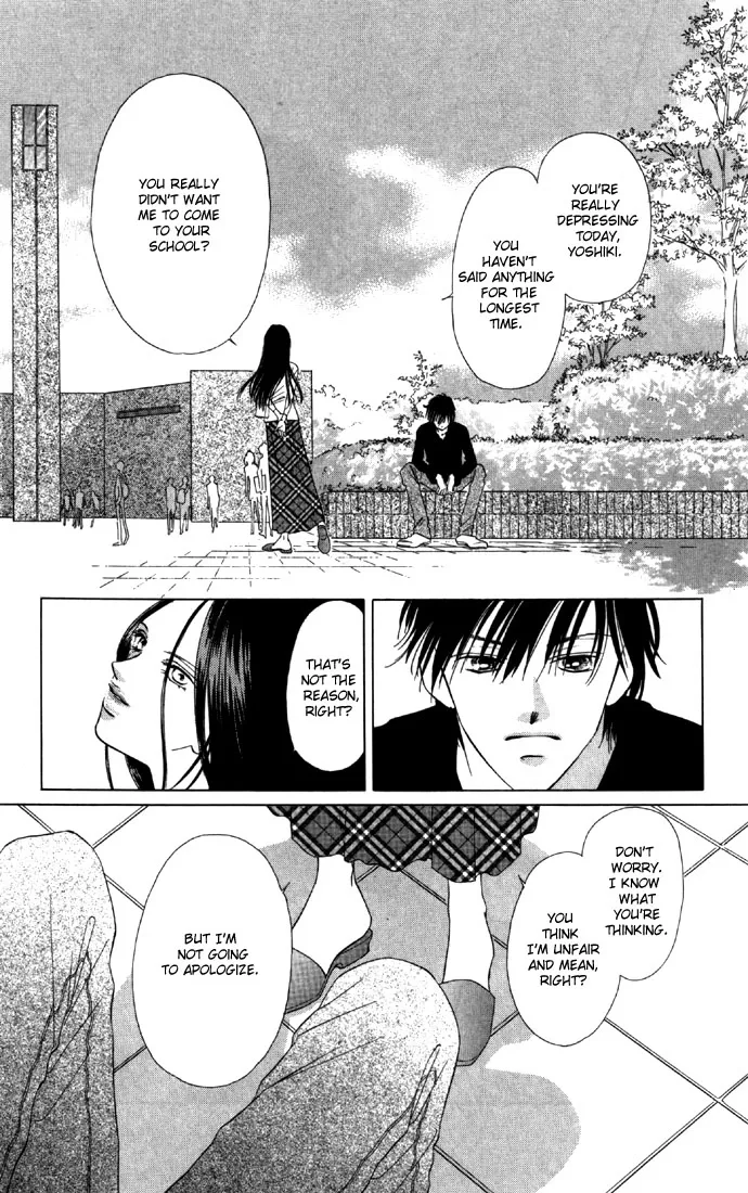 Tsumi ni Nureta Futari Chapter 24 page 18